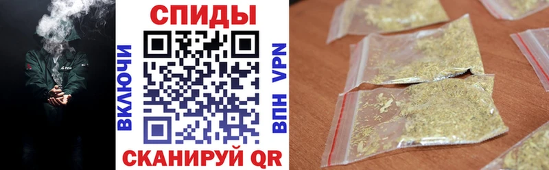 Купить закладки  Арсеньев  Бутират бутандиол 