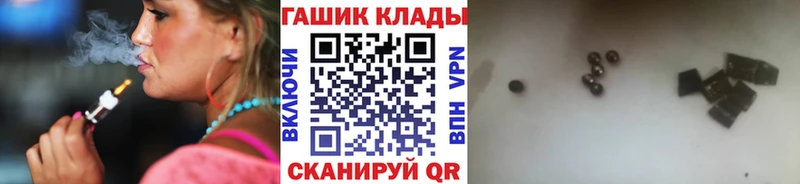 ГАШИШ AMNESIA HAZE  Купить где  Арсеньев 