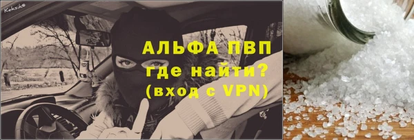 мдпв Горнозаводск