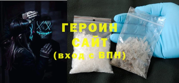 мдпв Горнозаводск