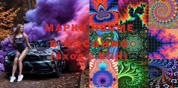 мдпв Горнозаводск