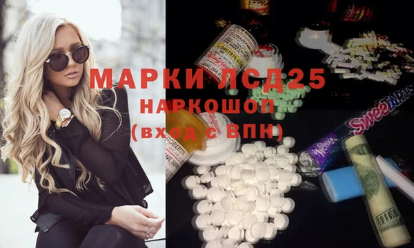 мдпв Горнозаводск