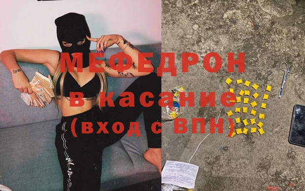 прущие грибы Горно-Алтайск