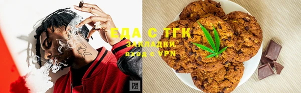 прущая мука Горняк