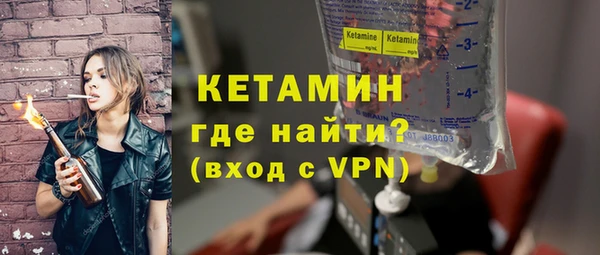 мдпв Горнозаводск