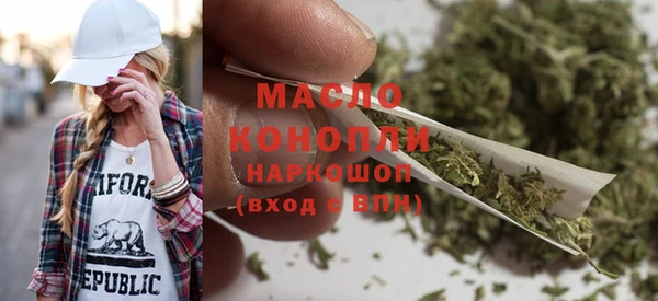 прущая мука Горняк