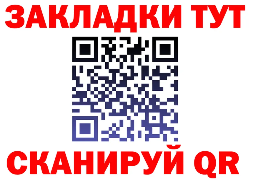 Альфа ПВП СК КРИС tor это mega Арсеньев